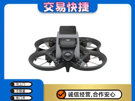 九龙坡区回收无人机