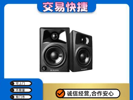 九龙坡区回收音响