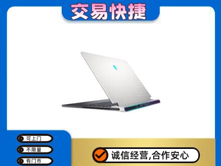 九龙坡区回收电脑