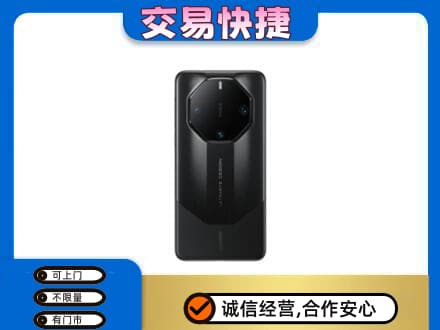 九龙坡区上门回收手机