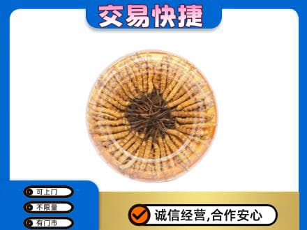 九龙坡区回收虫草礼盒