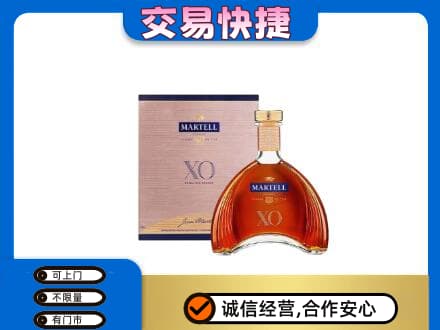 九龙坡区高价回收马爹利